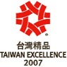 2007 Taiwan Excellence Award
