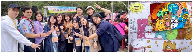 2020年疫情影响
